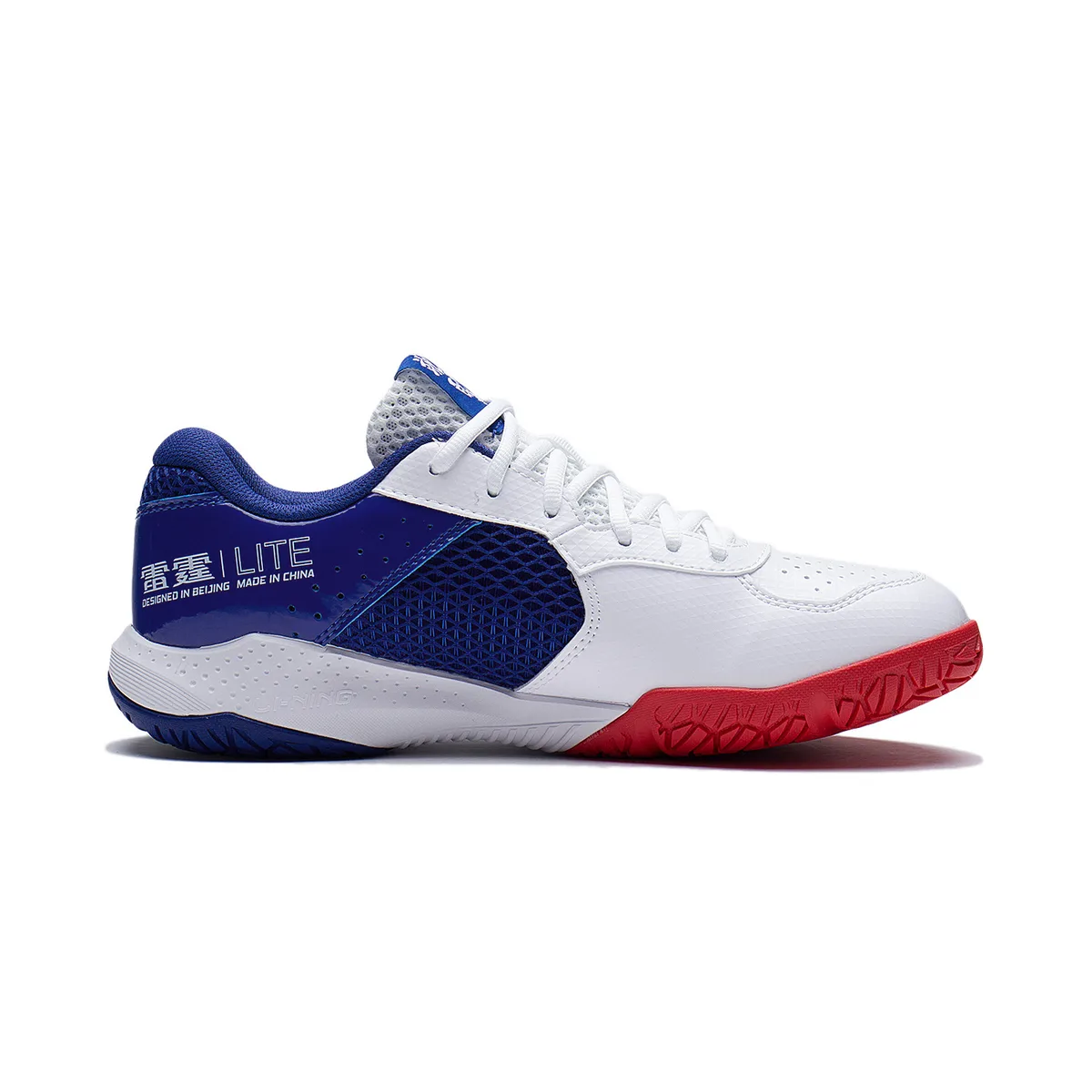 Li-Ning Protector 4.0 AYTS020-6, цвет белые с синим и красным