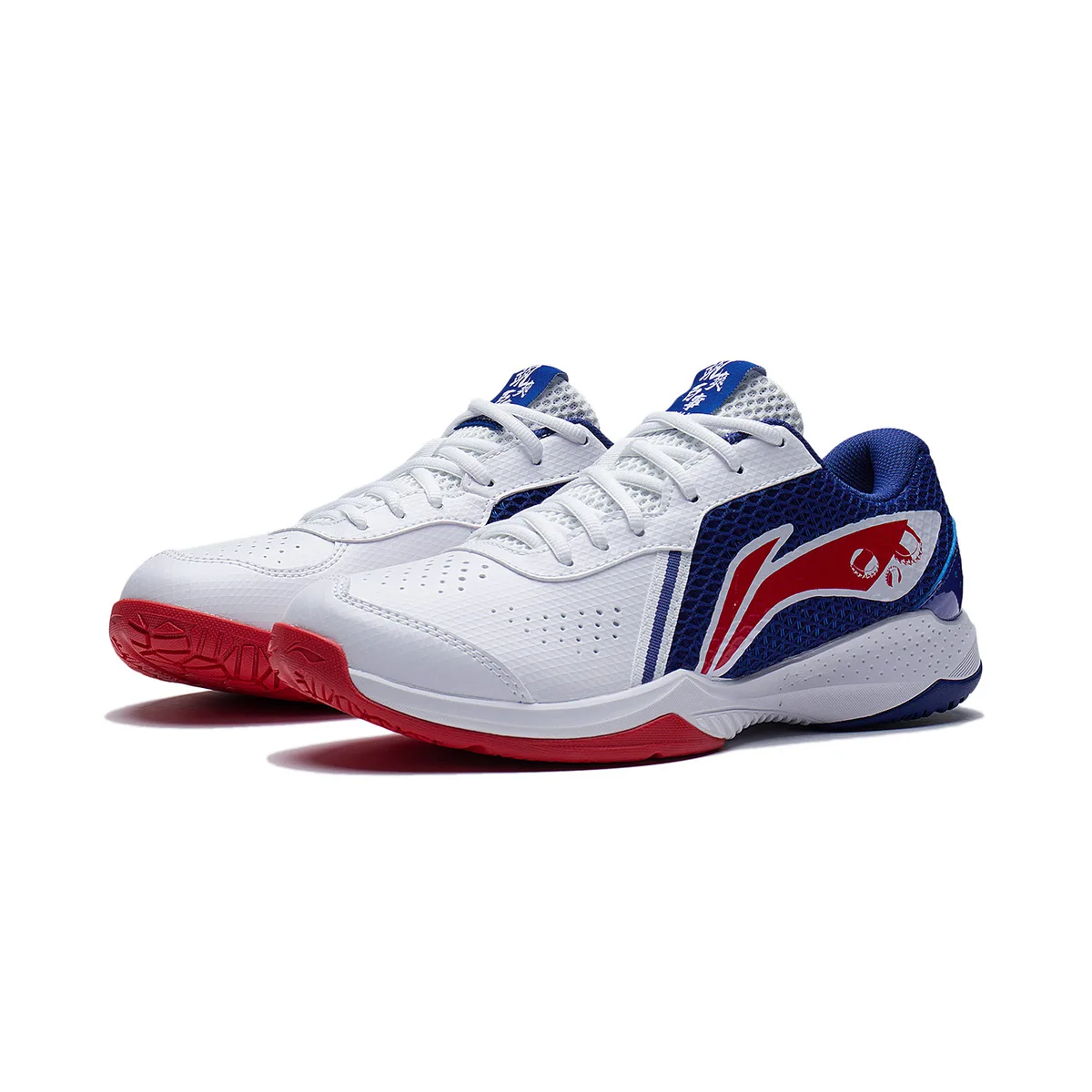 Li-Ning Protector 4.0 AYTS020-6, артикул KBL-00013