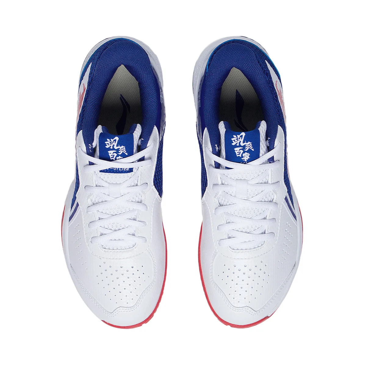 Кроссовки Li-Ning Protector 4.0 AYTS020-6, белые с синим и красным — фото 5