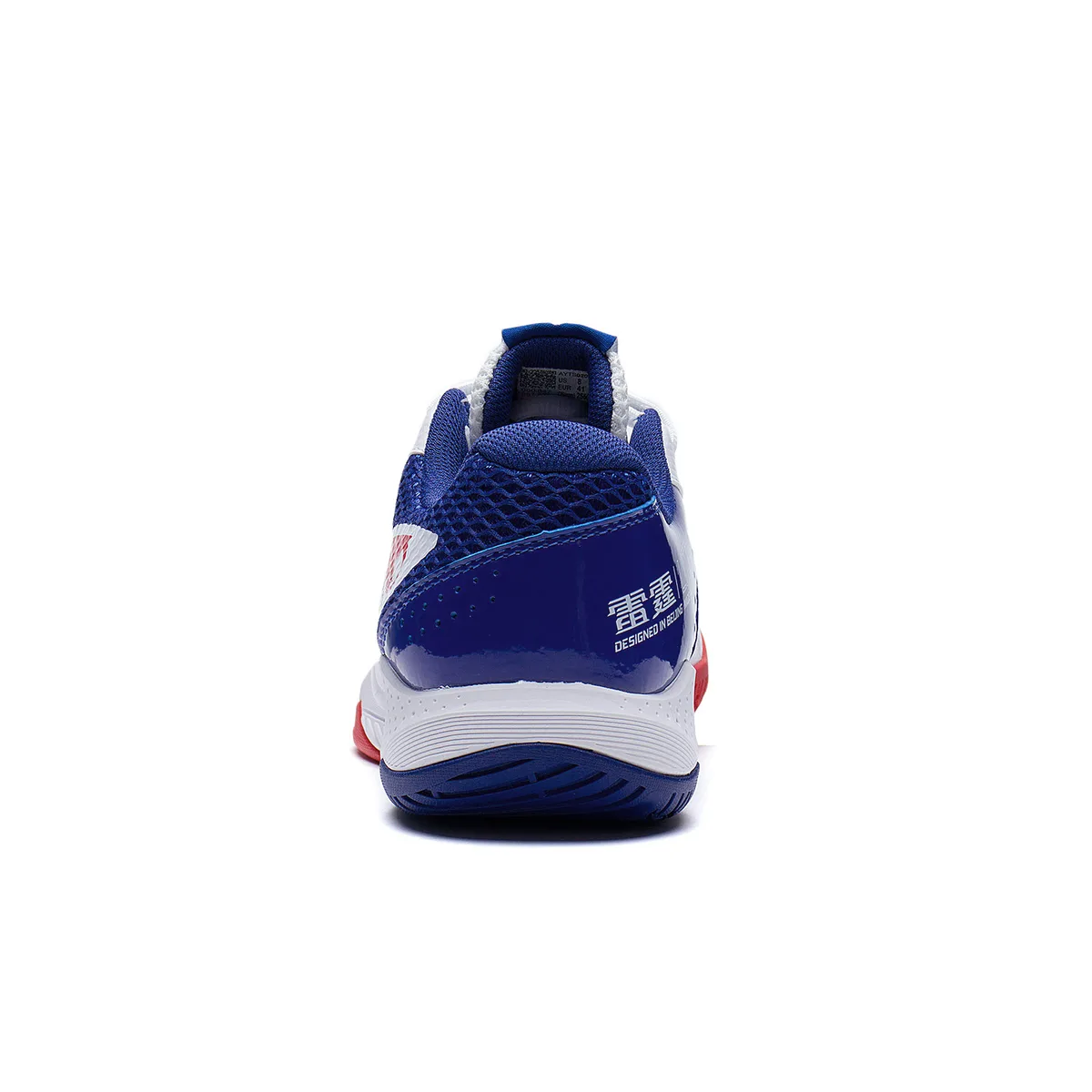 Кроссовки Li-Ning Protector 4.0 AYTS020-6, белые с синим и красным — фото 6