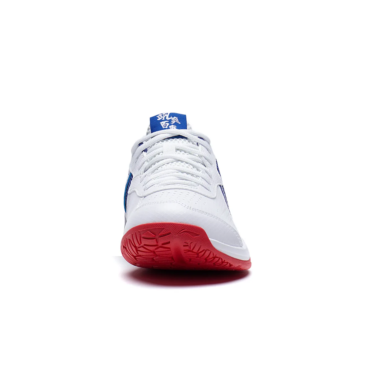 Кроссовки Li-Ning Protector 4.0 AYTS020-6, белые с синим и красным — фото 7