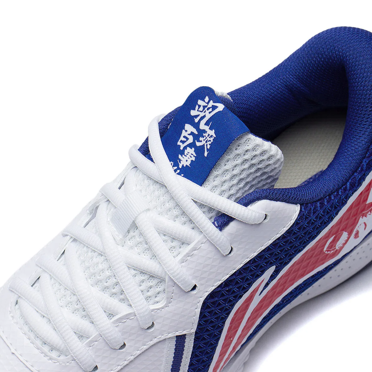 Кроссовки Li-Ning Protector 4.0 AYTS020-6, белые с синим и красным — фото 9