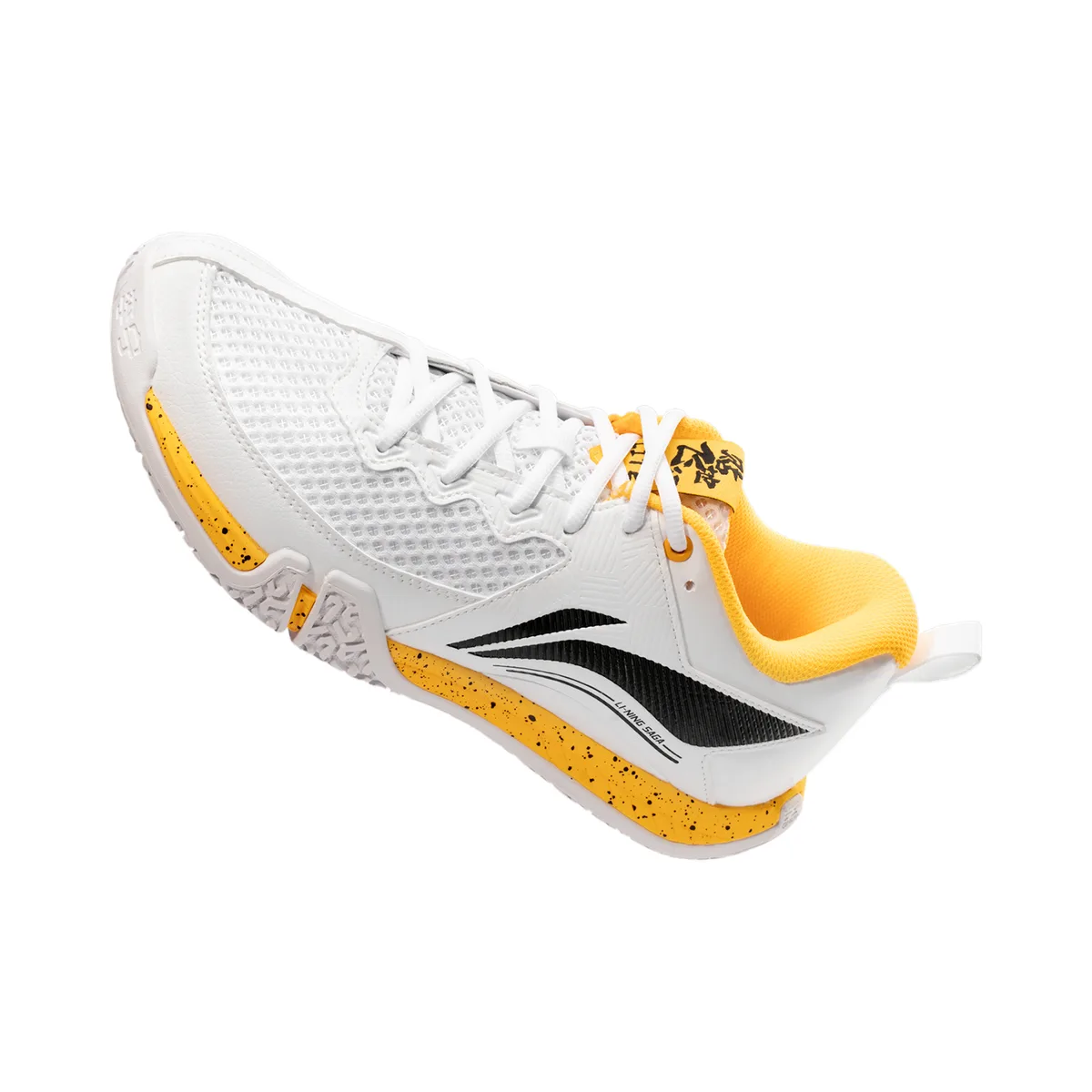Кроссовки Li-Ning Saga II Lite AYTT003-3, белые с желтым — фото 10