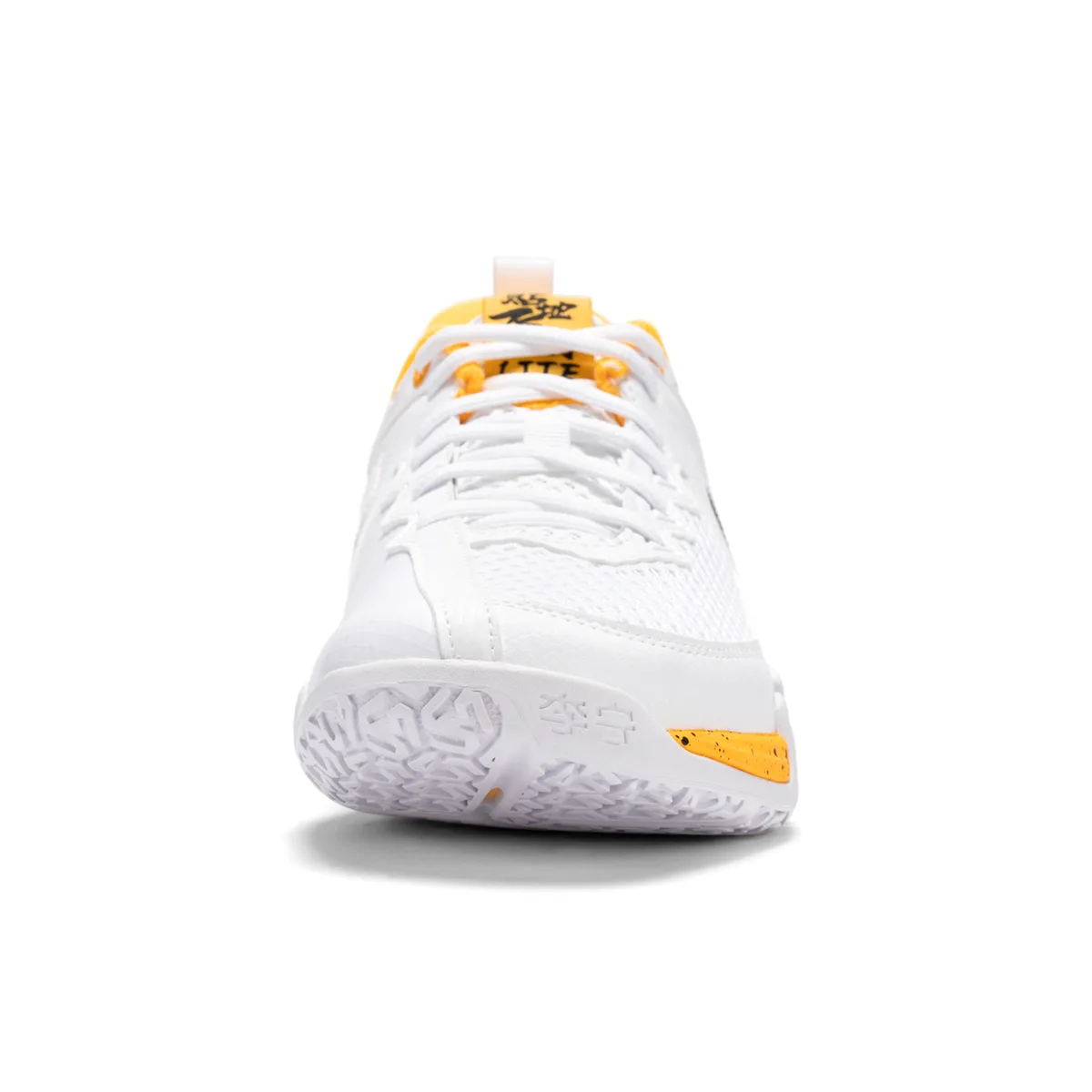 Кроссовки Li-Ning Saga II Lite AYTT003-3, белые с желтым — фото 6