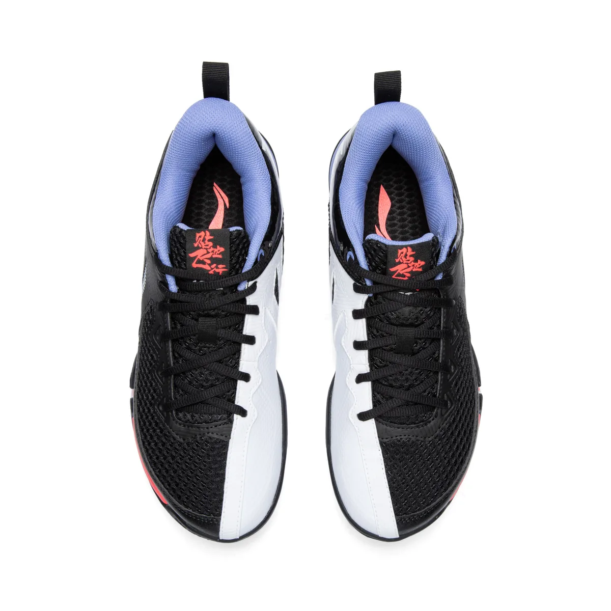 Кроссовки Li-Ning Saga II Lite AYTT003-1, черные с белым — фото 5