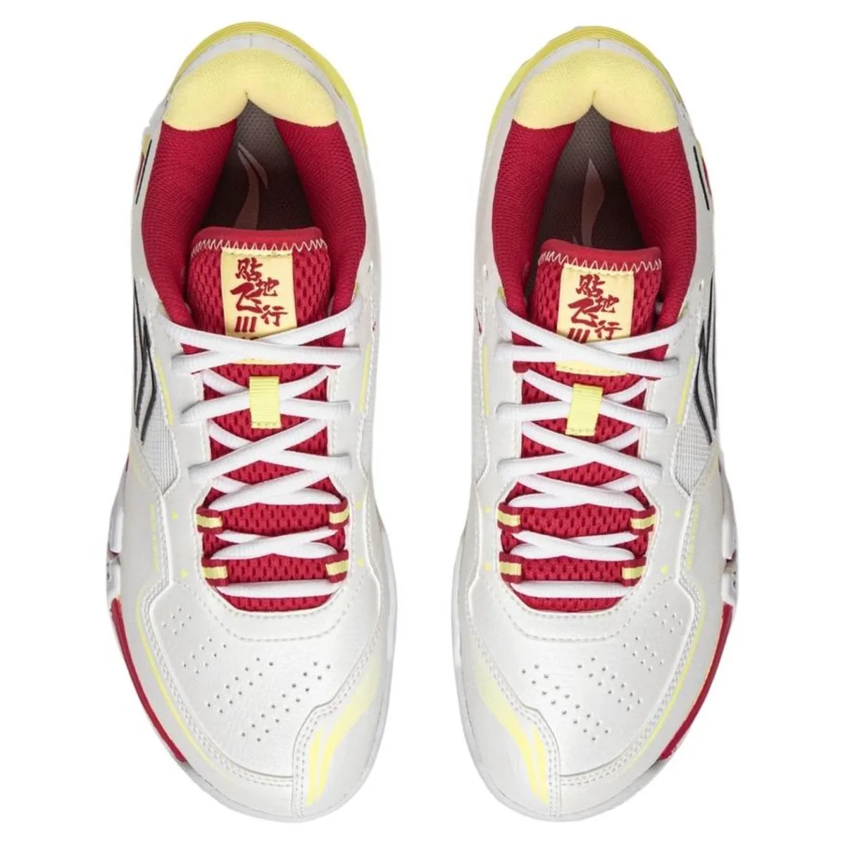 Кроссовки Li-Ning Saga III Lite AYTV003-3, белые с желтым и розовым — фото 5