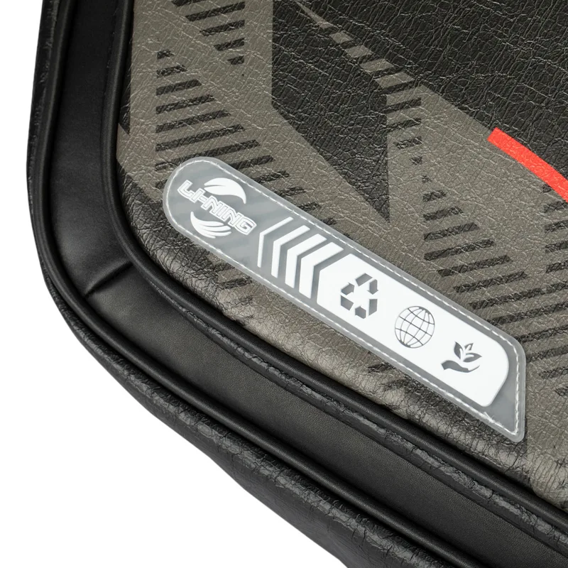 Li-Ning ABJU013-1, артикул SBL-00001