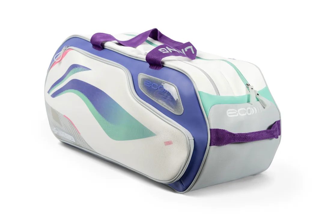 Li-Ning ABJU013-2, цвет белая