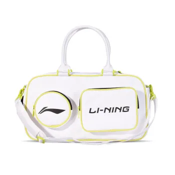 Li-Ning ABLV023-1, цвет белая