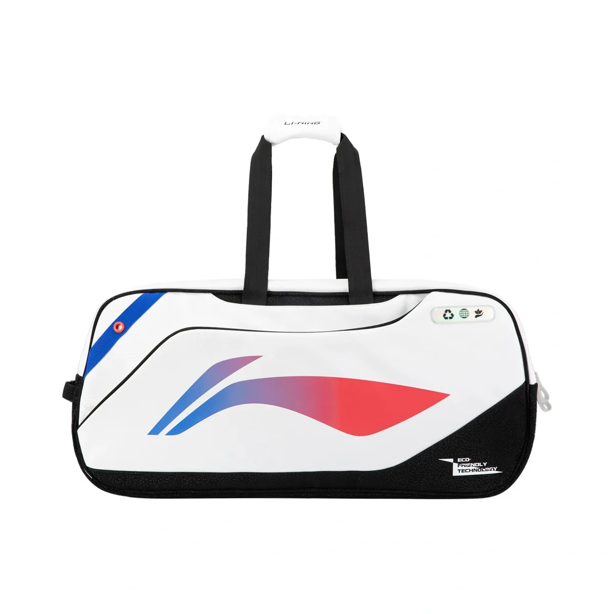 Сумка Li-Ning ABLV079-2, белая