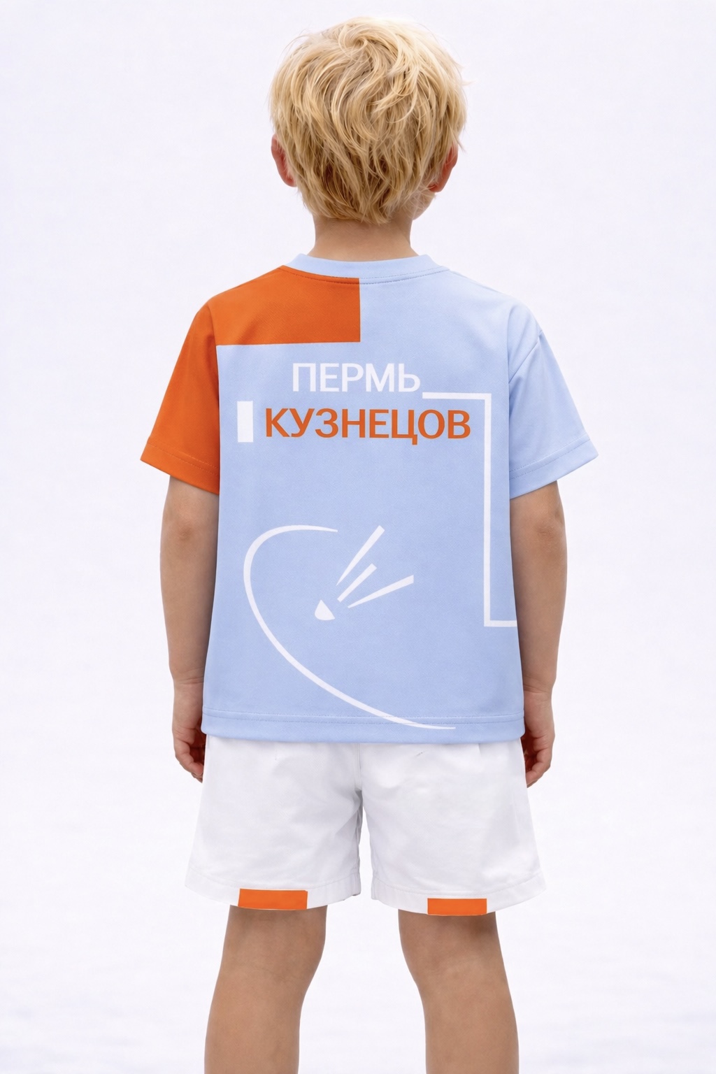 Форма, кадр 2